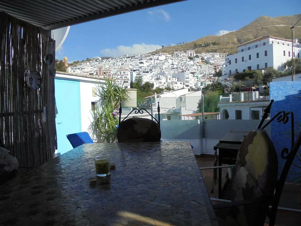 Calle Pilar No 9 Cómpeta